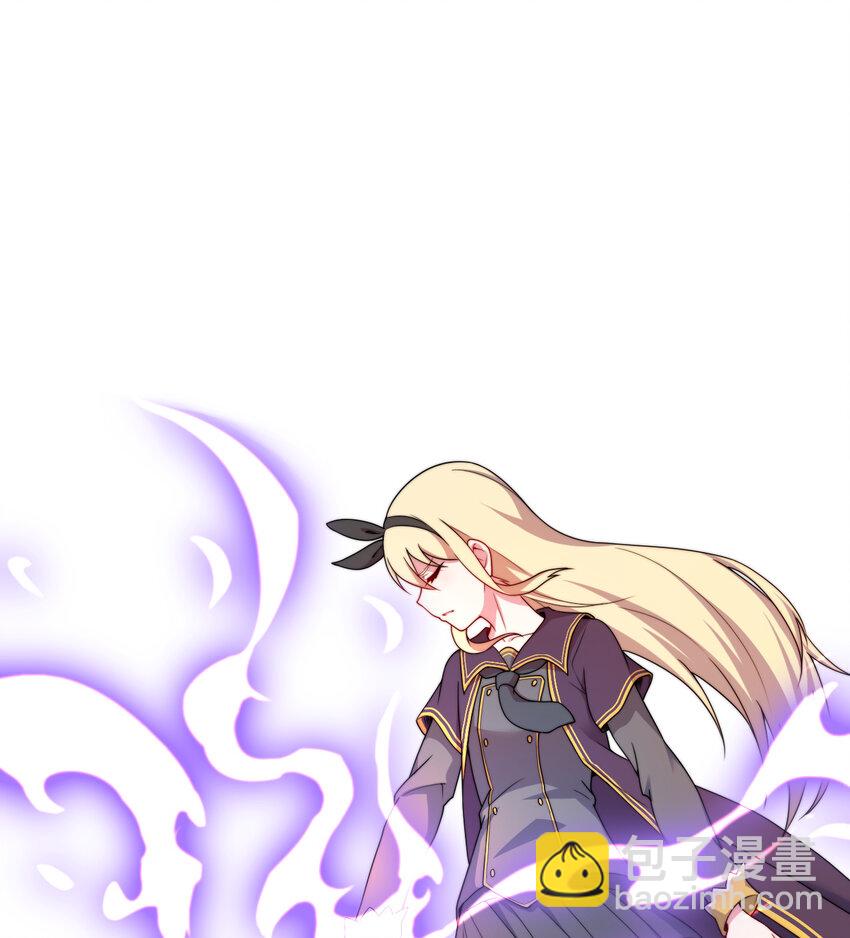 67回 第七勇者是变态？(1/2)-第68话