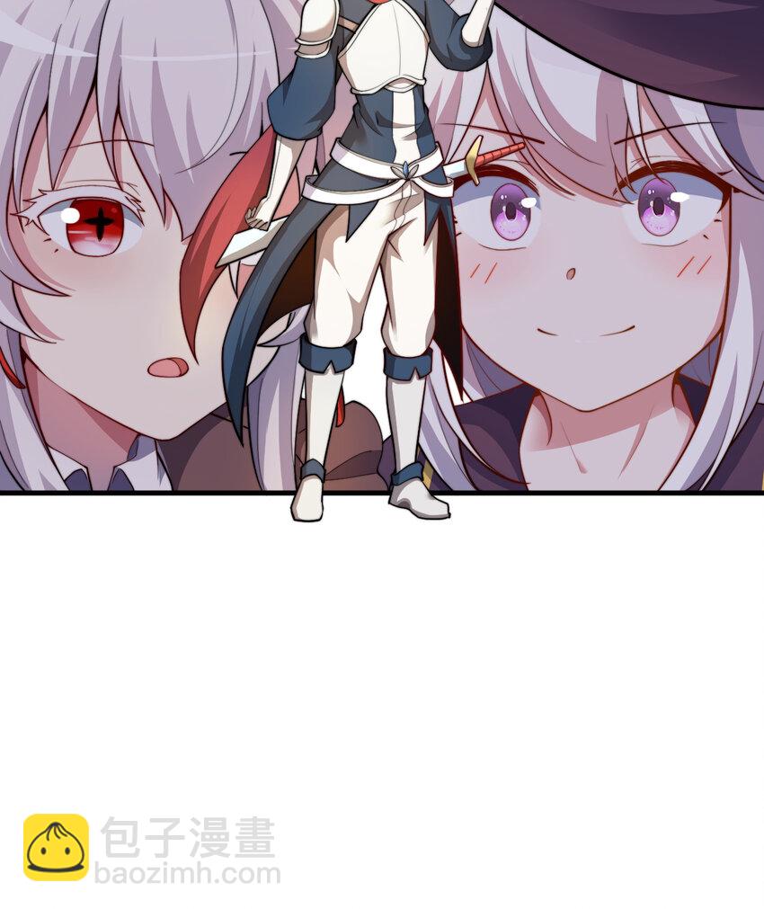 69回 回忆杀太犯规了(1/2)-第70话