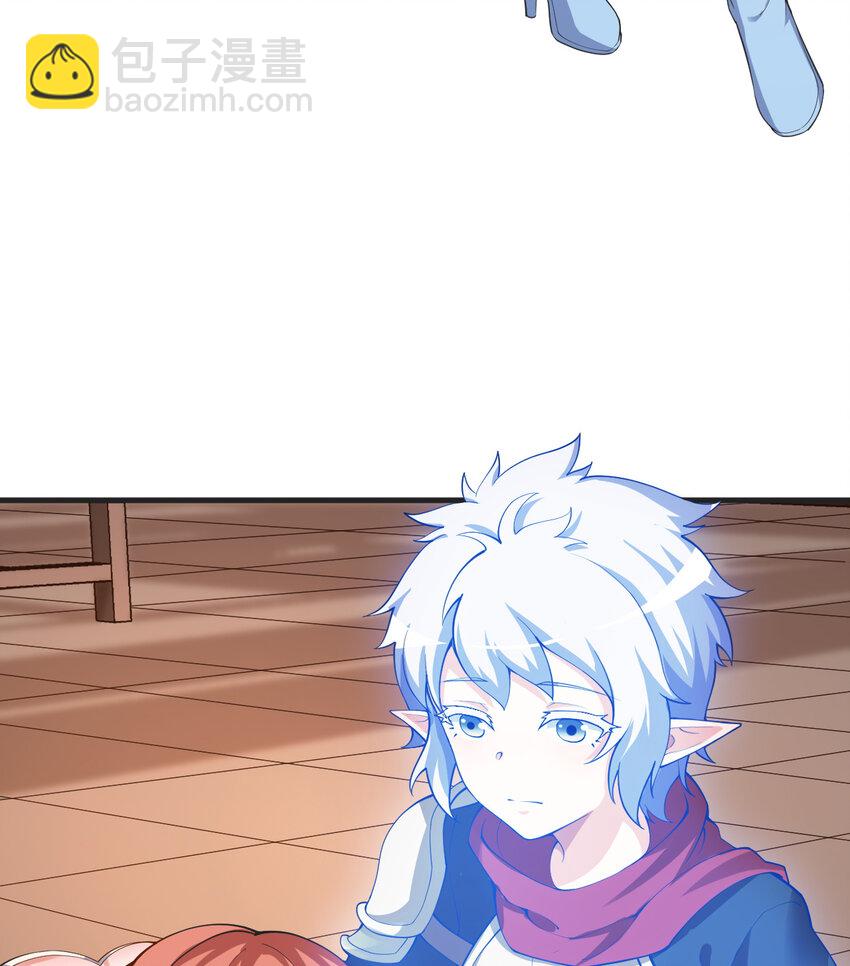 69回 回忆杀太犯规了(1/2)-第70话