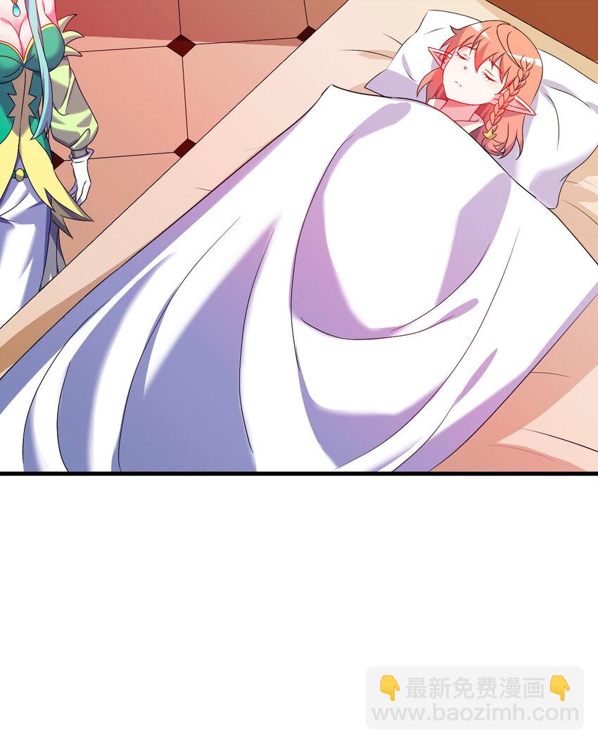 73回 你这么紧张干什么？(1/2)-第74话