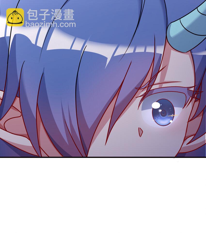 75回 勇者为什么还不出现(1/2)-第76话