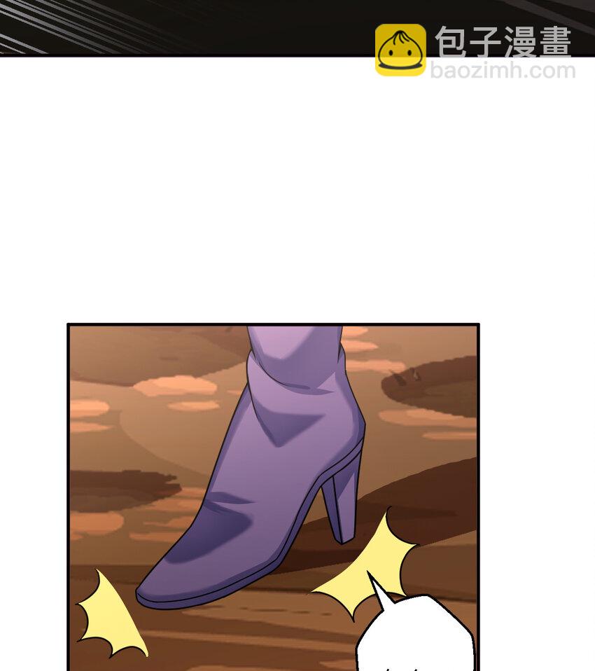 75回 勇者为什么还不出现(1/2)-第76话