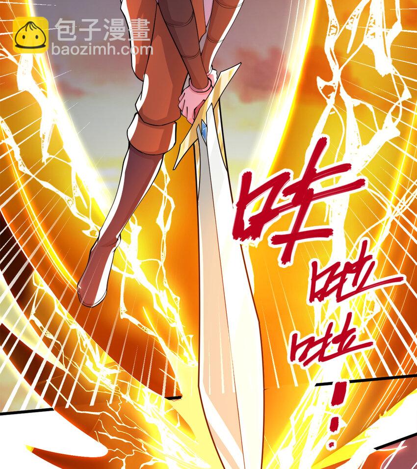 77回 你担心我啊？(1/2)-第78话