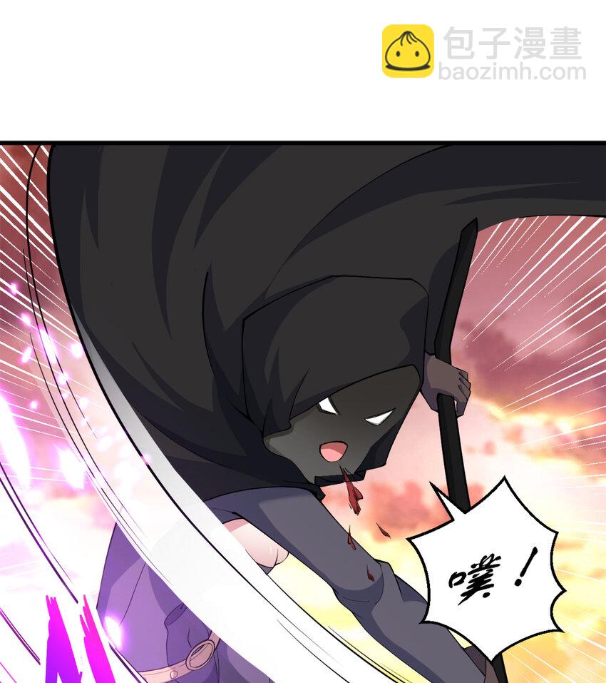 77回 你担心我啊？(1/2)-第78话