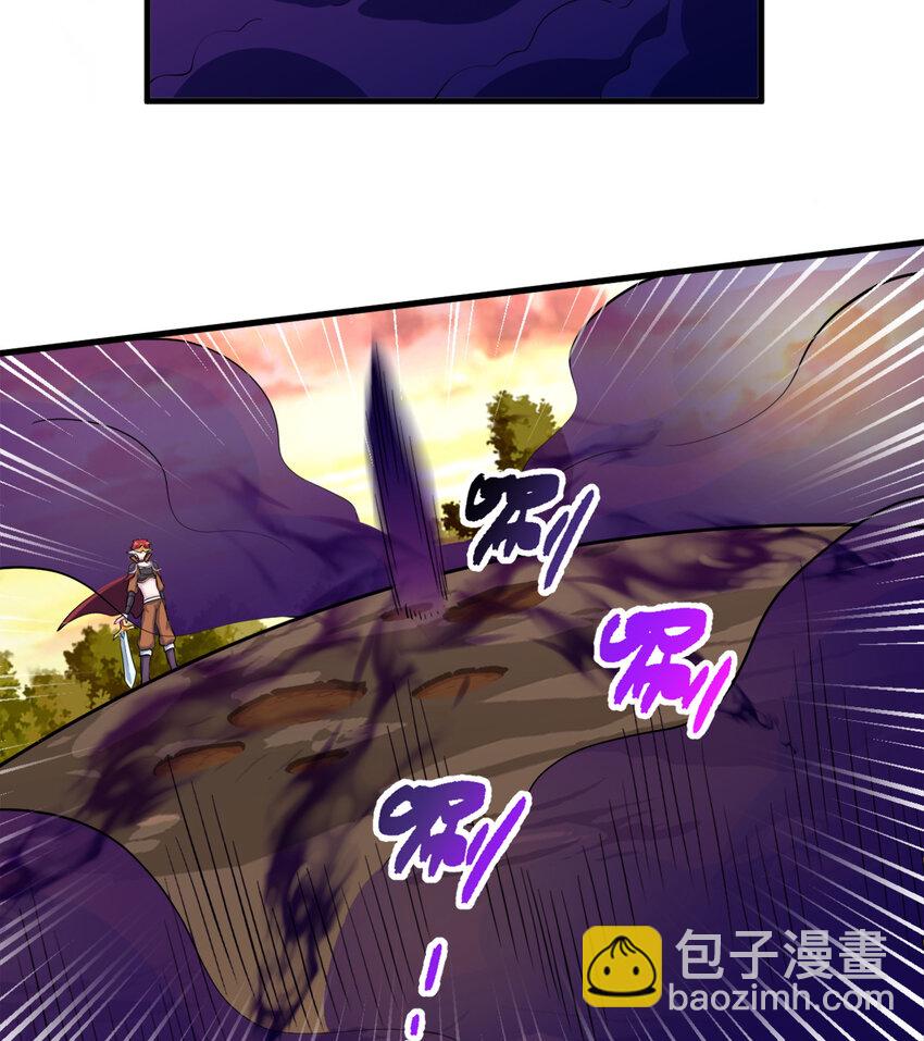 77回 你担心我啊？(1/2)-第78话