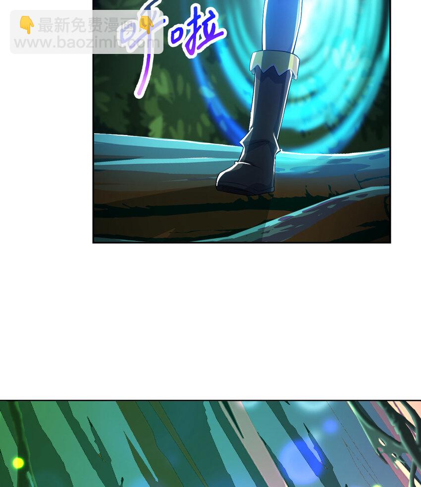 79回 那就是自然之种(1/2)-第80话