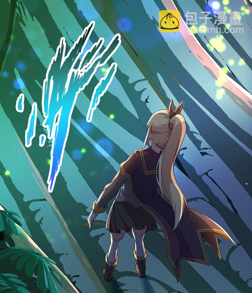 79回 那就是自然之种(1/2)-第80话