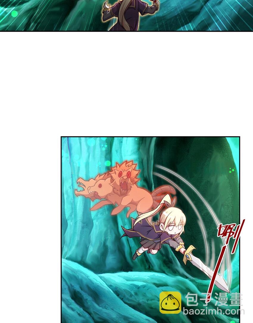 79回 那就是自然之种(1/2)-第80话