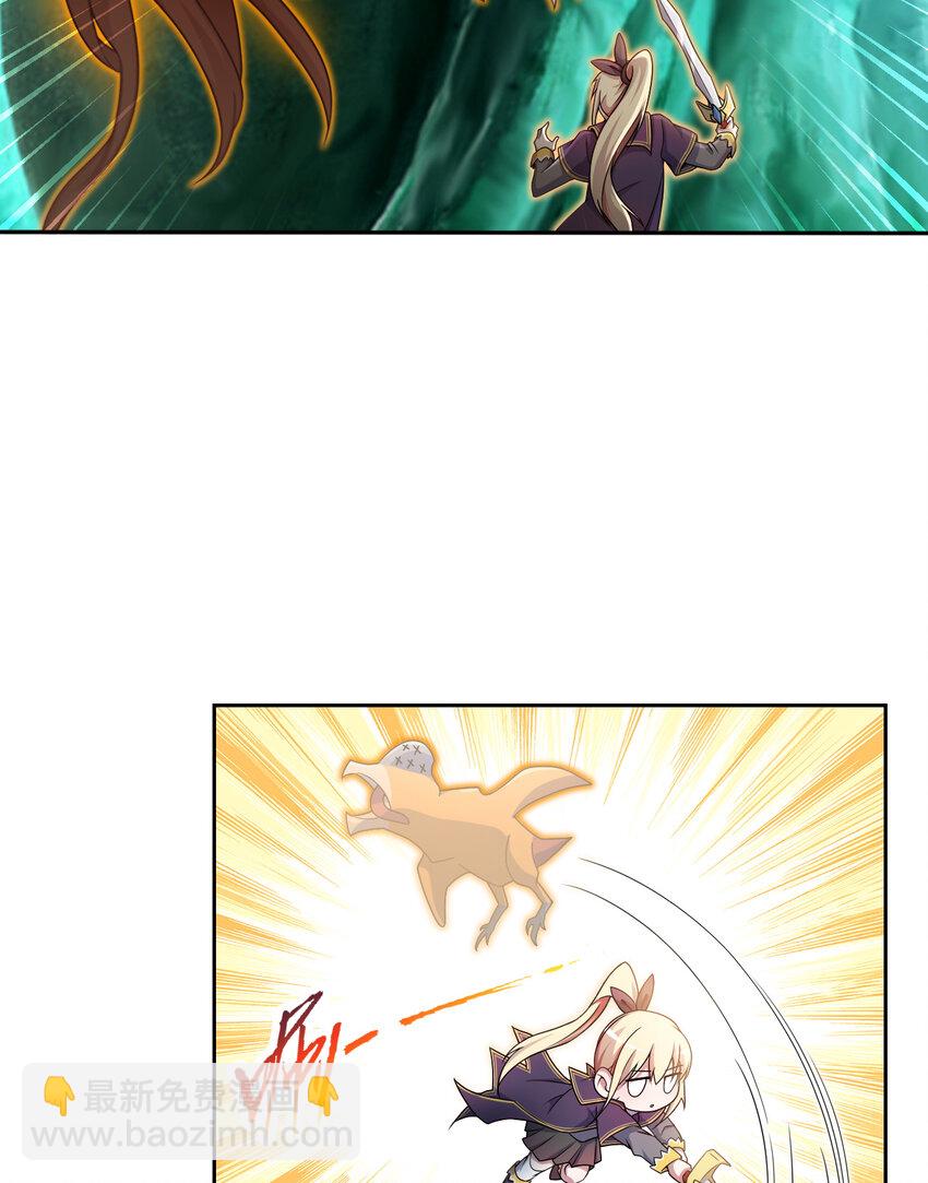 79回 那就是自然之种(1/2)-第80话