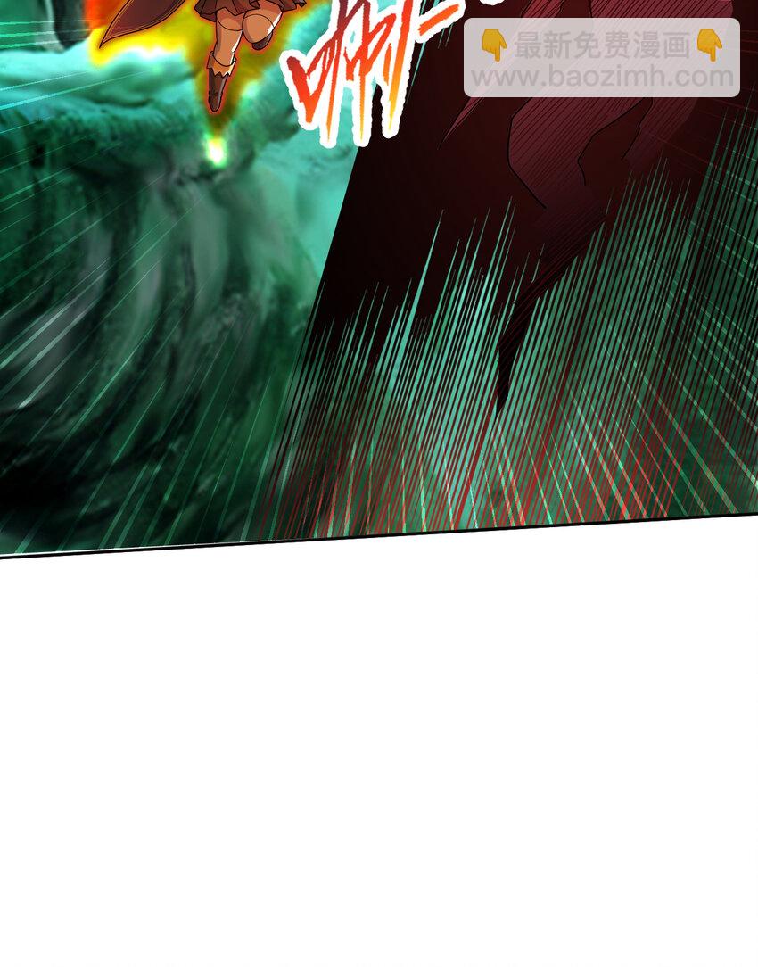 79回 那就是自然之种(1/2)-第80话