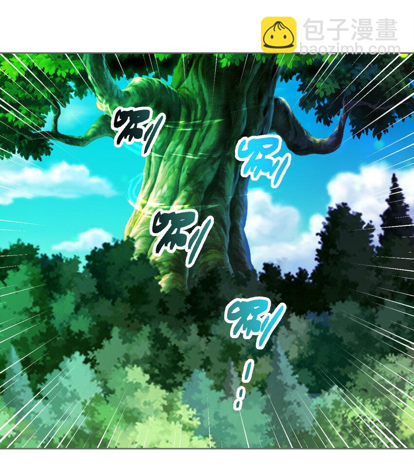 79回 那就是自然之种(1/2)-第80话