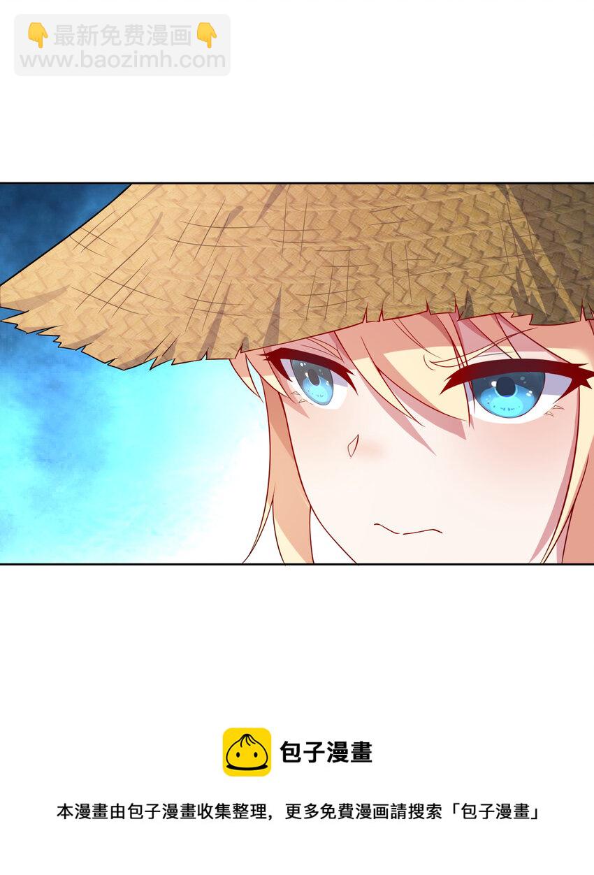 79回 那就是自然之种(1/2)-第80话