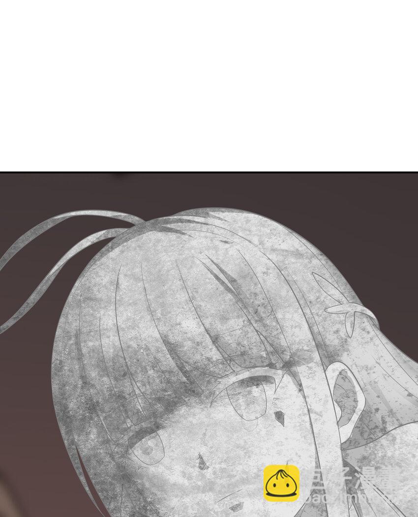 81回 你果然不靠谱~(1/2)-第82话