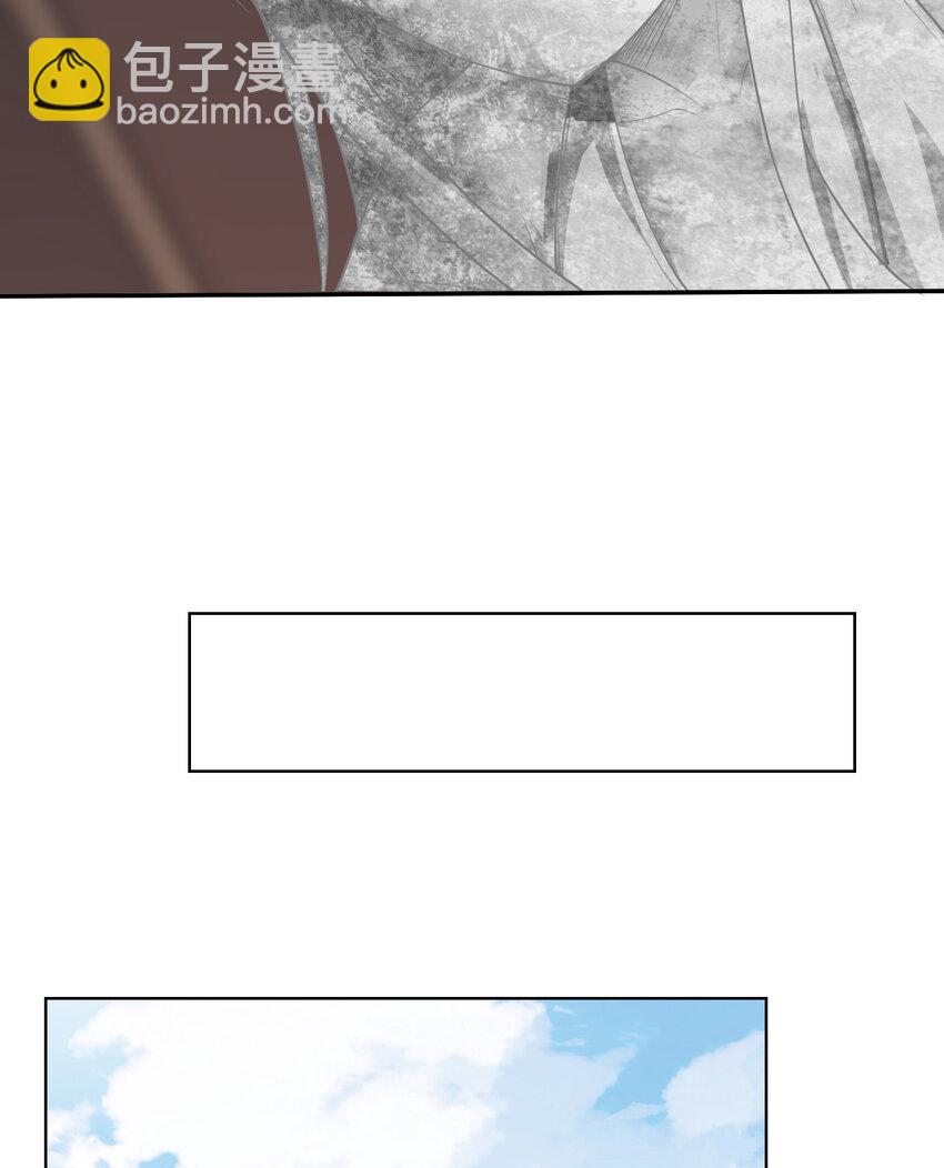 81回 你果然不靠谱~(1/2)-第82话