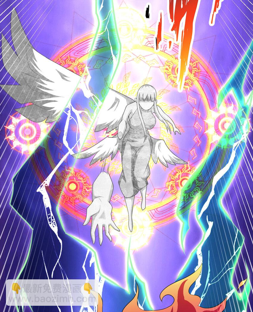 81回 你果然不靠谱~(1/2)-第82话