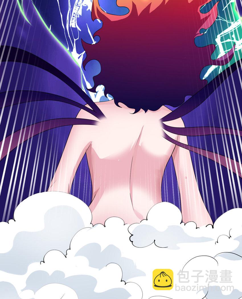 81回 你果然不靠谱~(1/2)-第82话