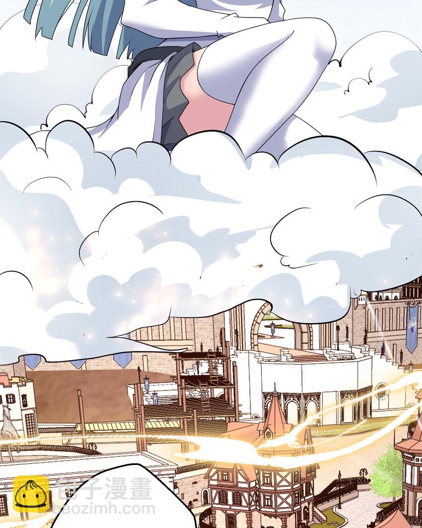 81回 你果然不靠谱~(1/2)-第82话