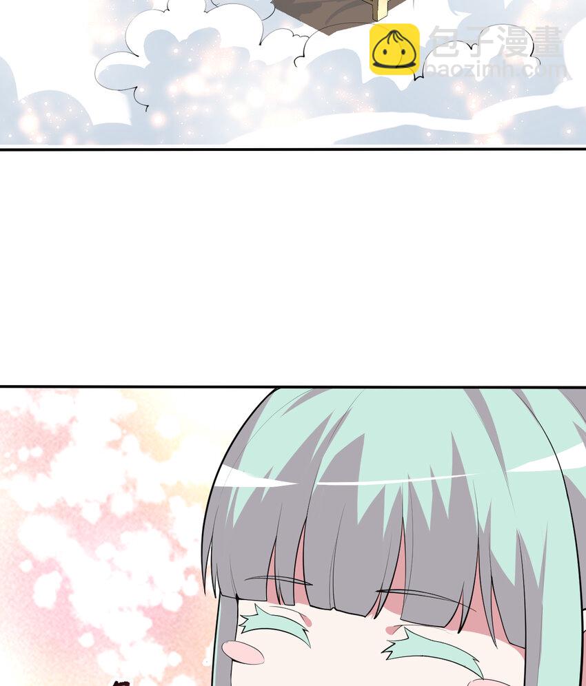 81回 你果然不靠谱~(1/2)-第82话