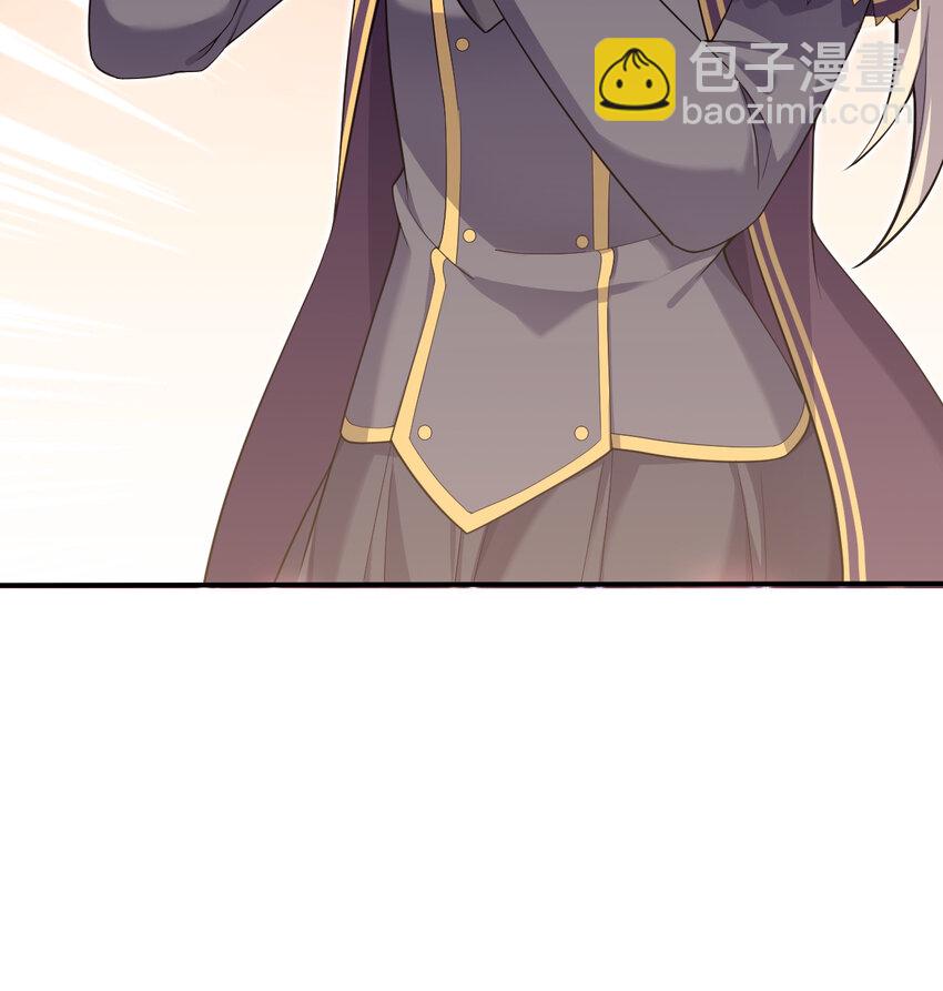 83回 贵重的礼物-第84话