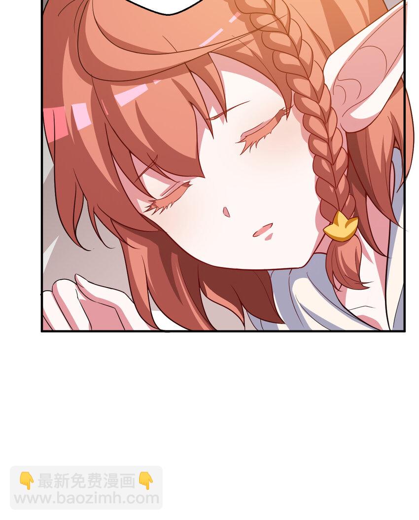 85回 年轻人真有干劲儿(1/2)-第86话