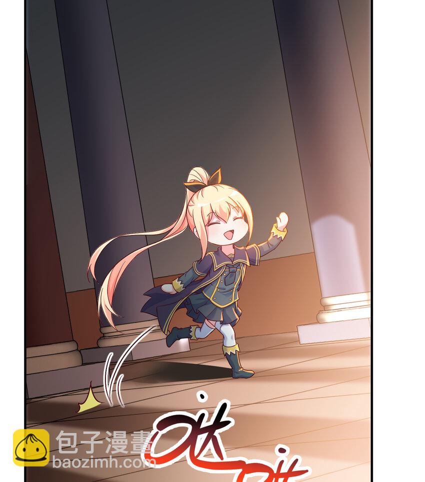 85回 年轻人真有干劲儿(1/2)-第86话