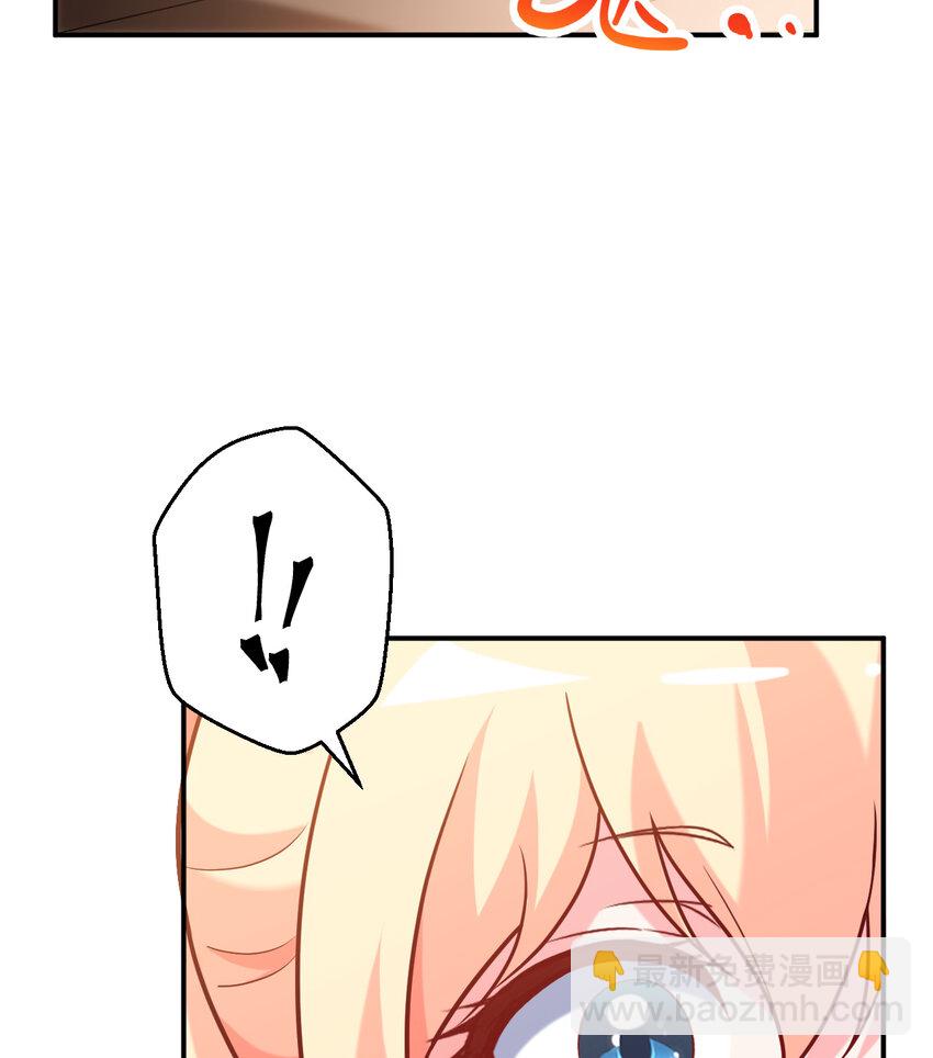 85回 年轻人真有干劲儿(1/2)-第86话