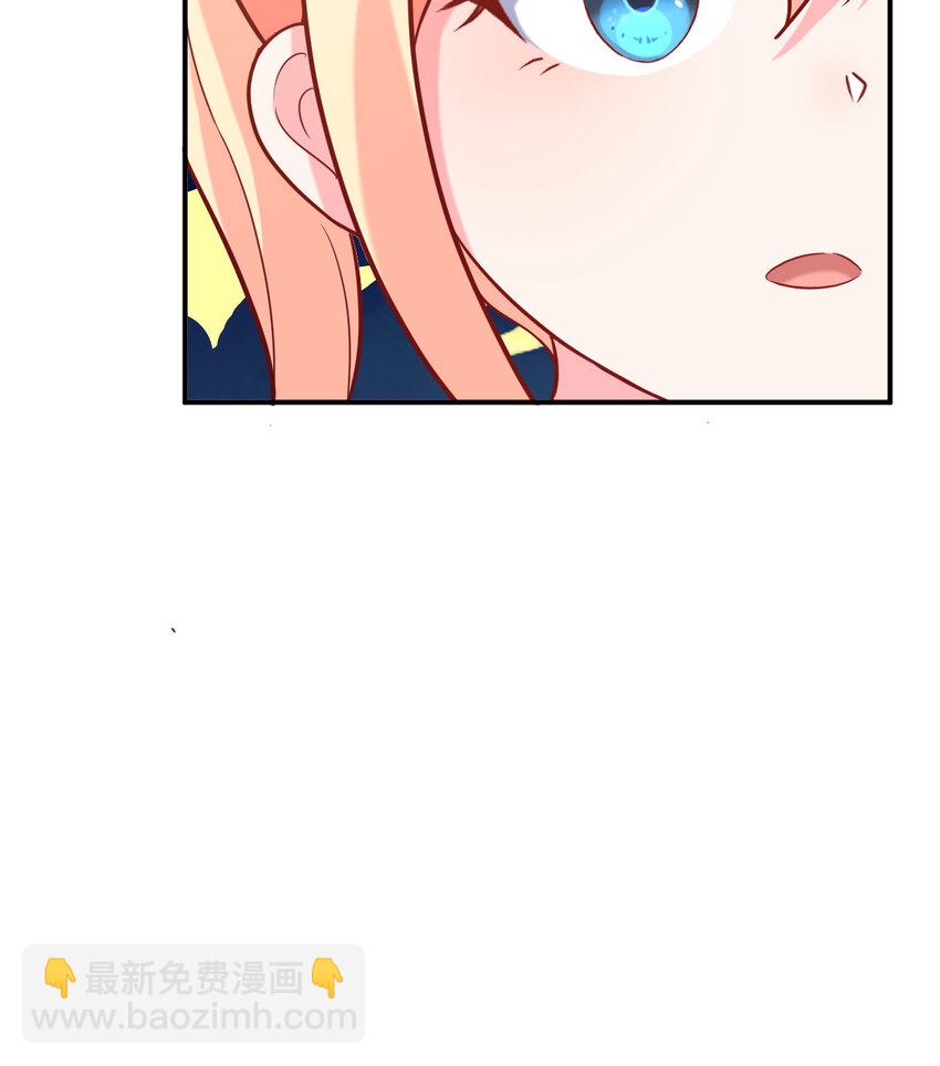 85回 年轻人真有干劲儿(1/2)-第86话