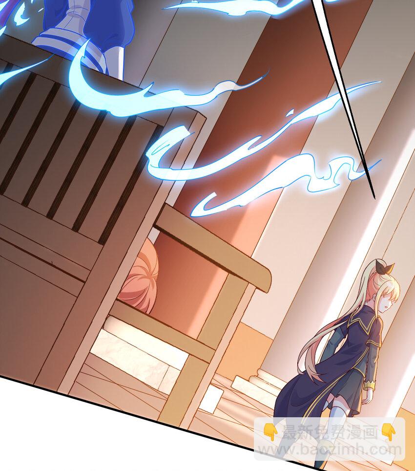 85回 年轻人真有干劲儿(1/2)-第86话