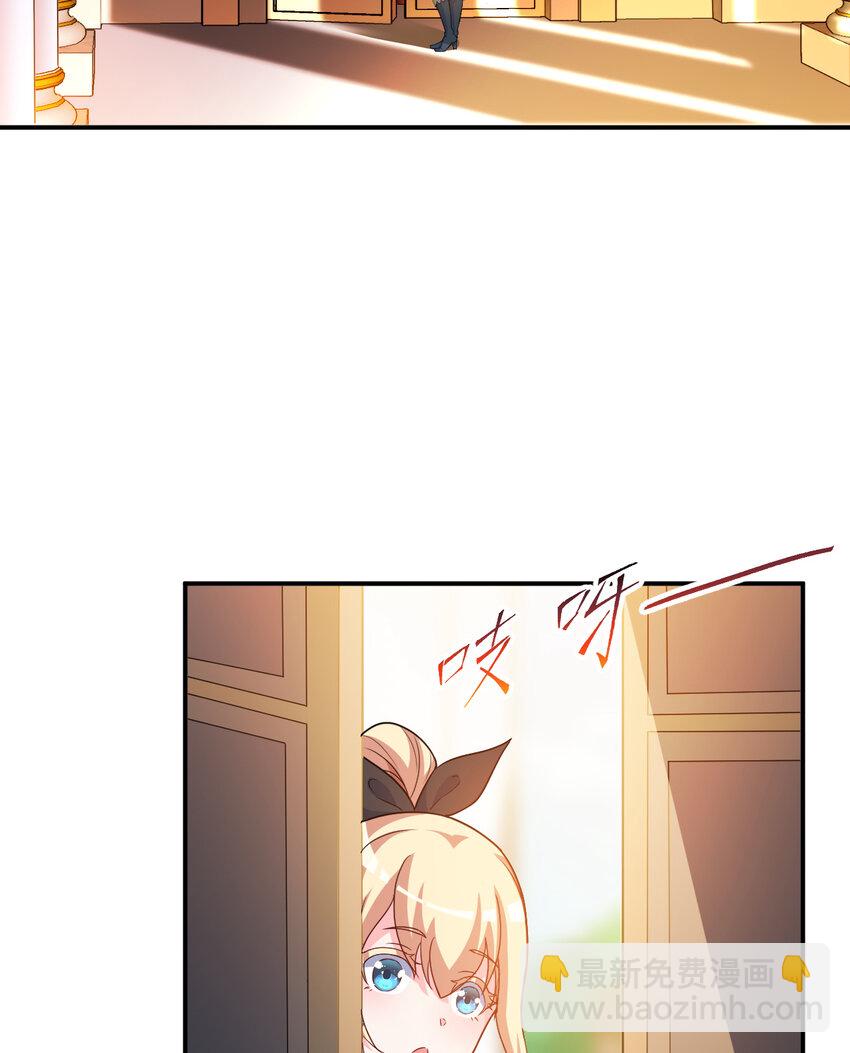 85回 年轻人真有干劲儿(1/2)-第86话