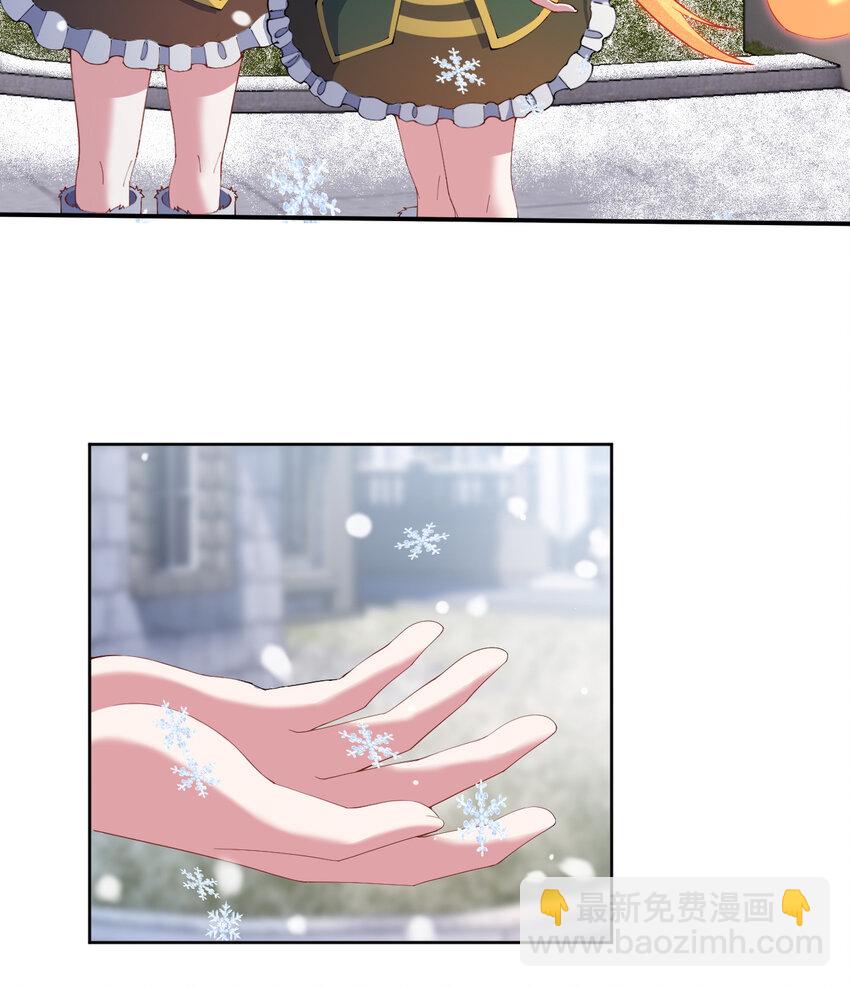 87回 爱丽丝：喵~~(1/2)-第88话