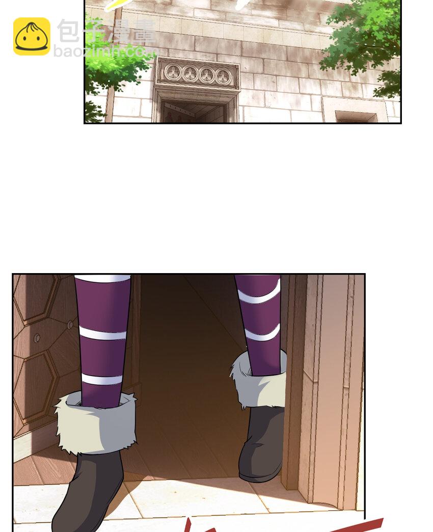 89回 原来你是这样的~夏尔(1/2)-第90话