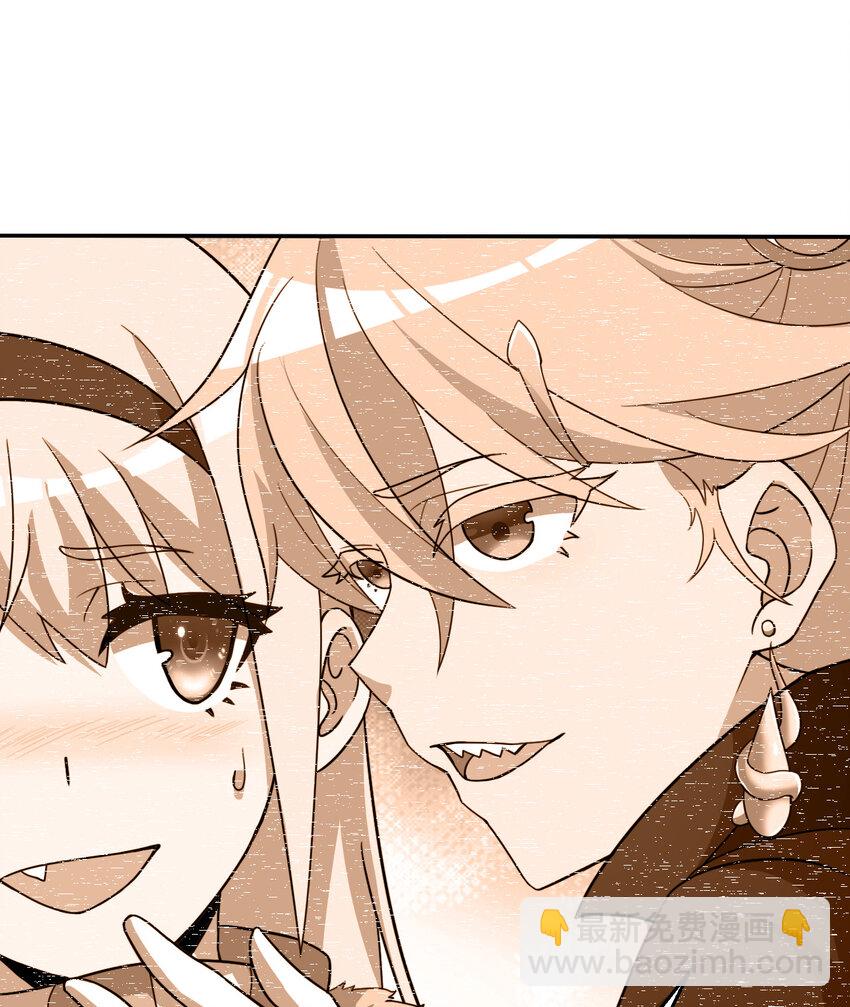 89回 原来你是这样的~夏尔(1/2)-第90话