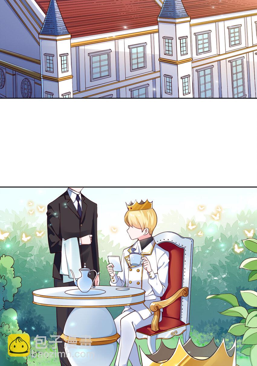 09回 要不&hellip;&hellip;假扮魔王？-第10话