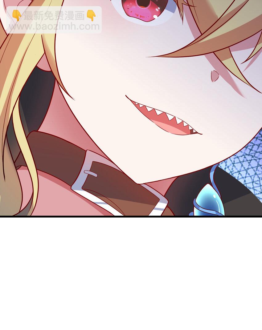 91回 莱恩的救世主-第92话