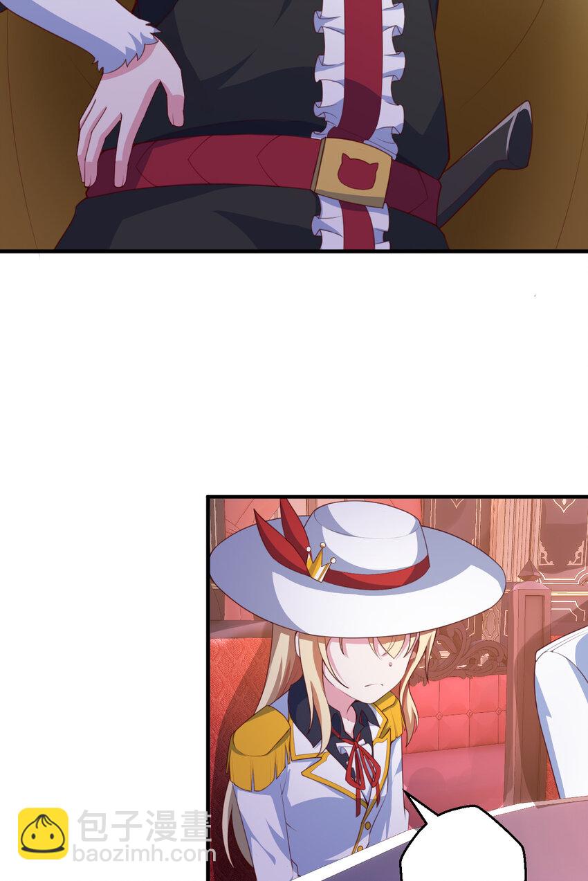 93回 向勇者大人致敬！(1/2)-第94话