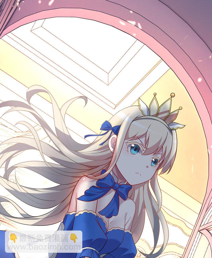 95回 敬今晚的月光(1/2)-第96话