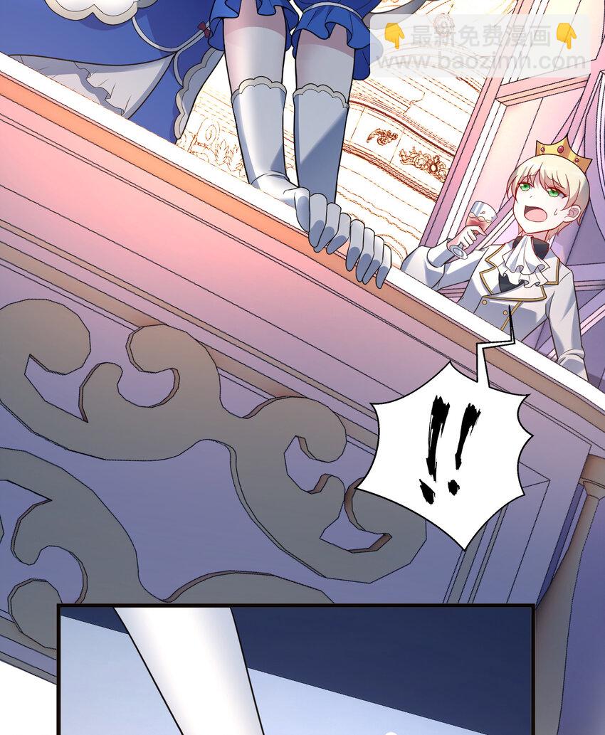 95回 敬今晚的月光(1/2)-第96话