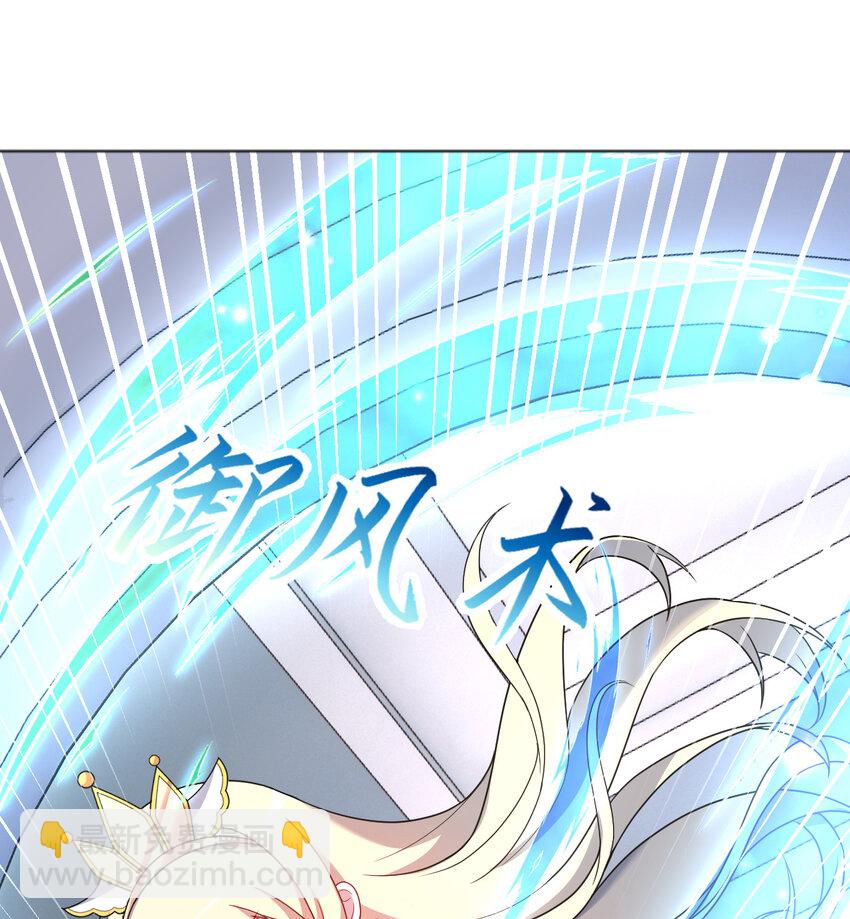 95回 敬今晚的月光(1/2)-第96话