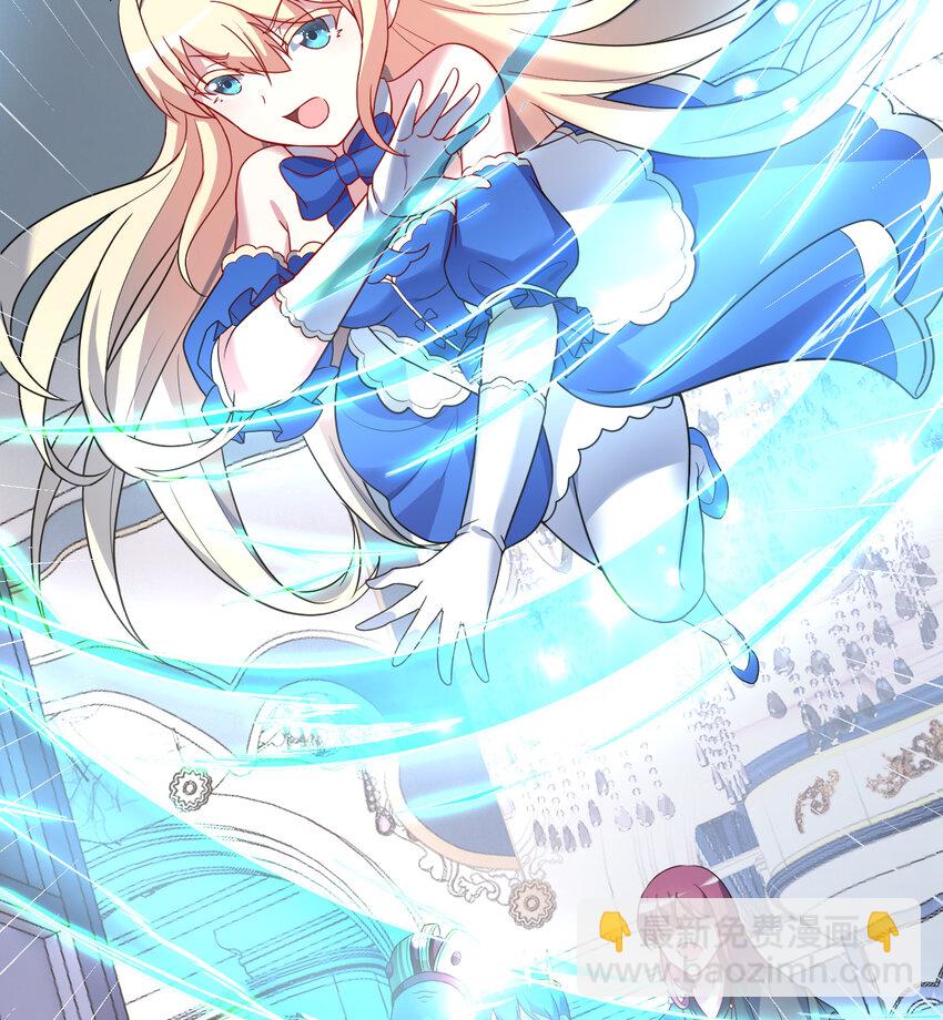 95回 敬今晚的月光(1/2)-第96话