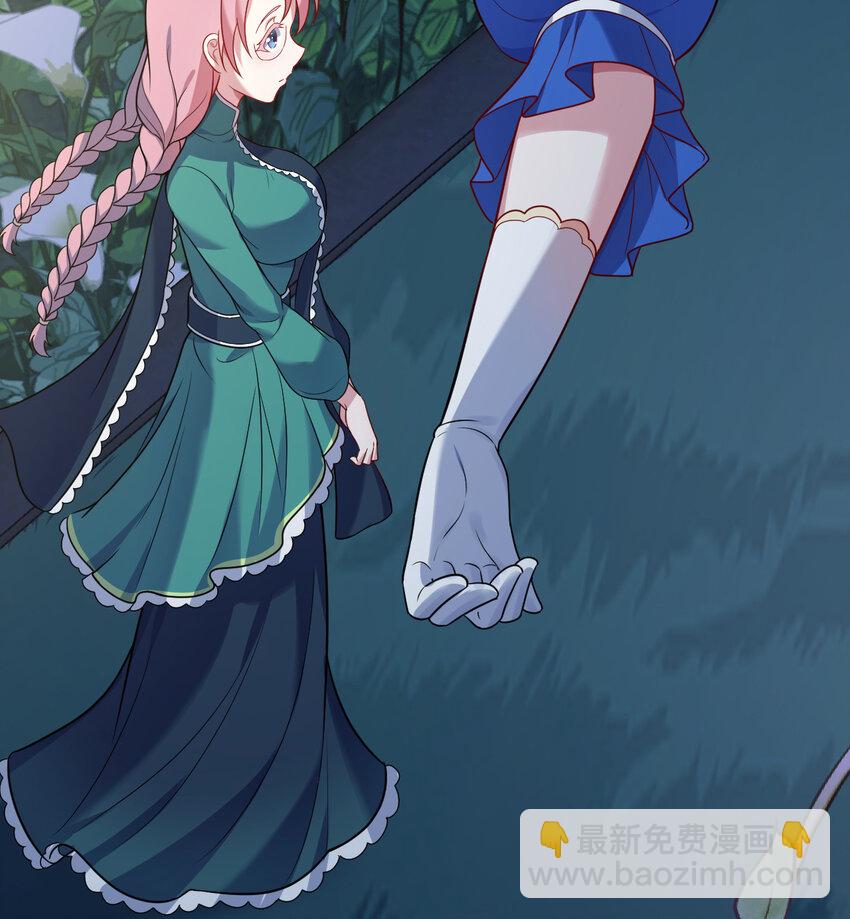 95回 敬今晚的月光(1/2)-第96话