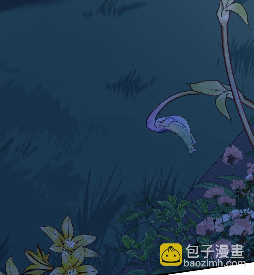 95回 敬今晚的月光(1/2)-第96话