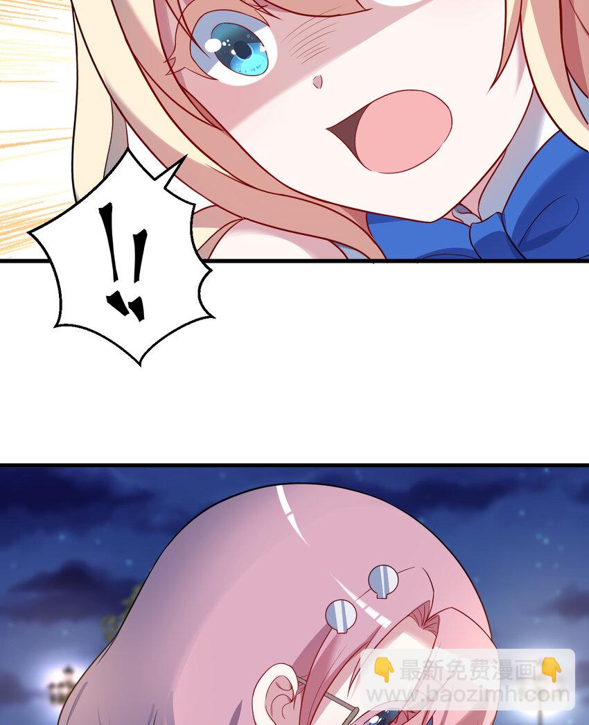 95回 敬今晚的月光(1/2)-第96话