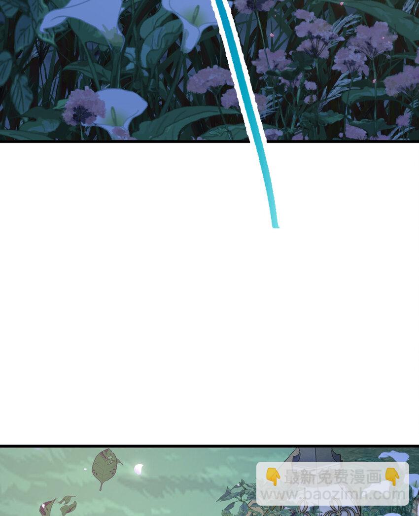 95回 敬今晚的月光(1/2)-第96话