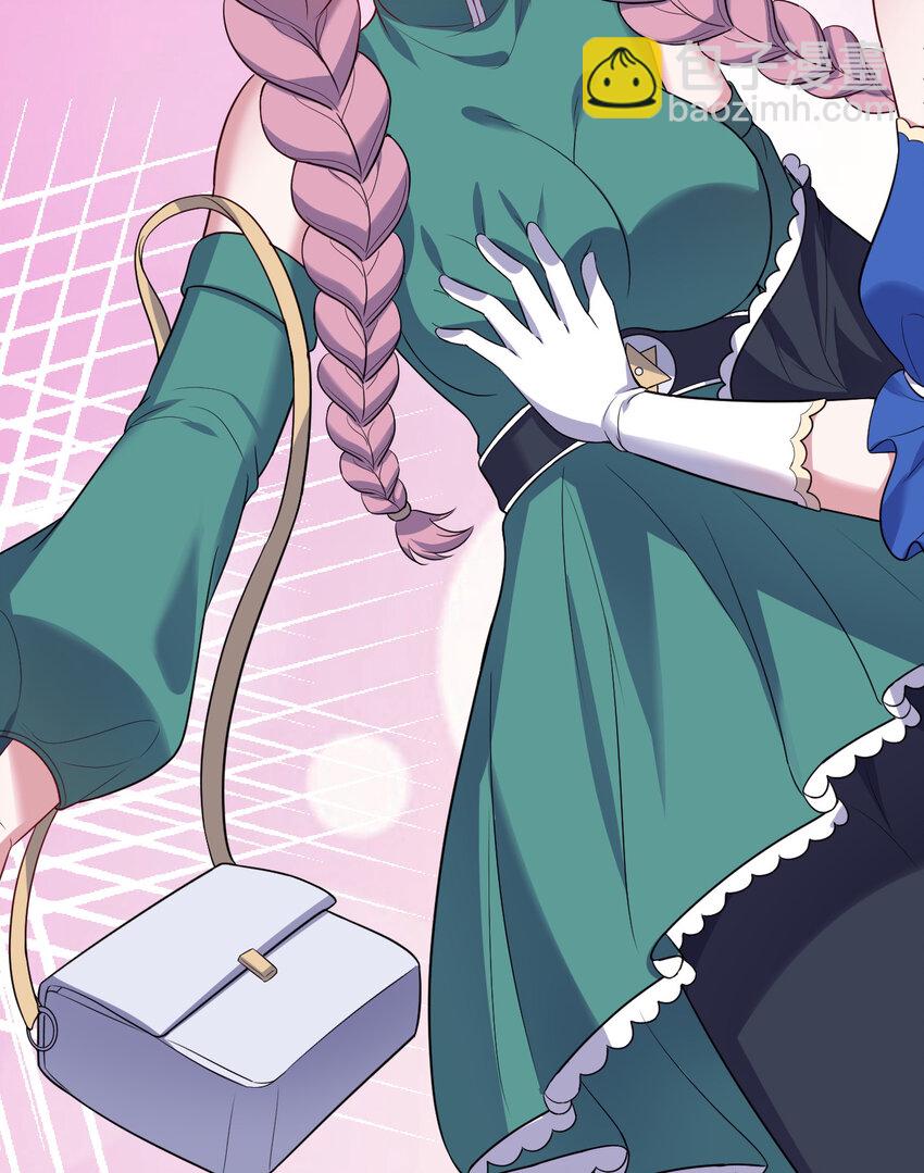 95回 敬今晚的月光(1/2)-第96话