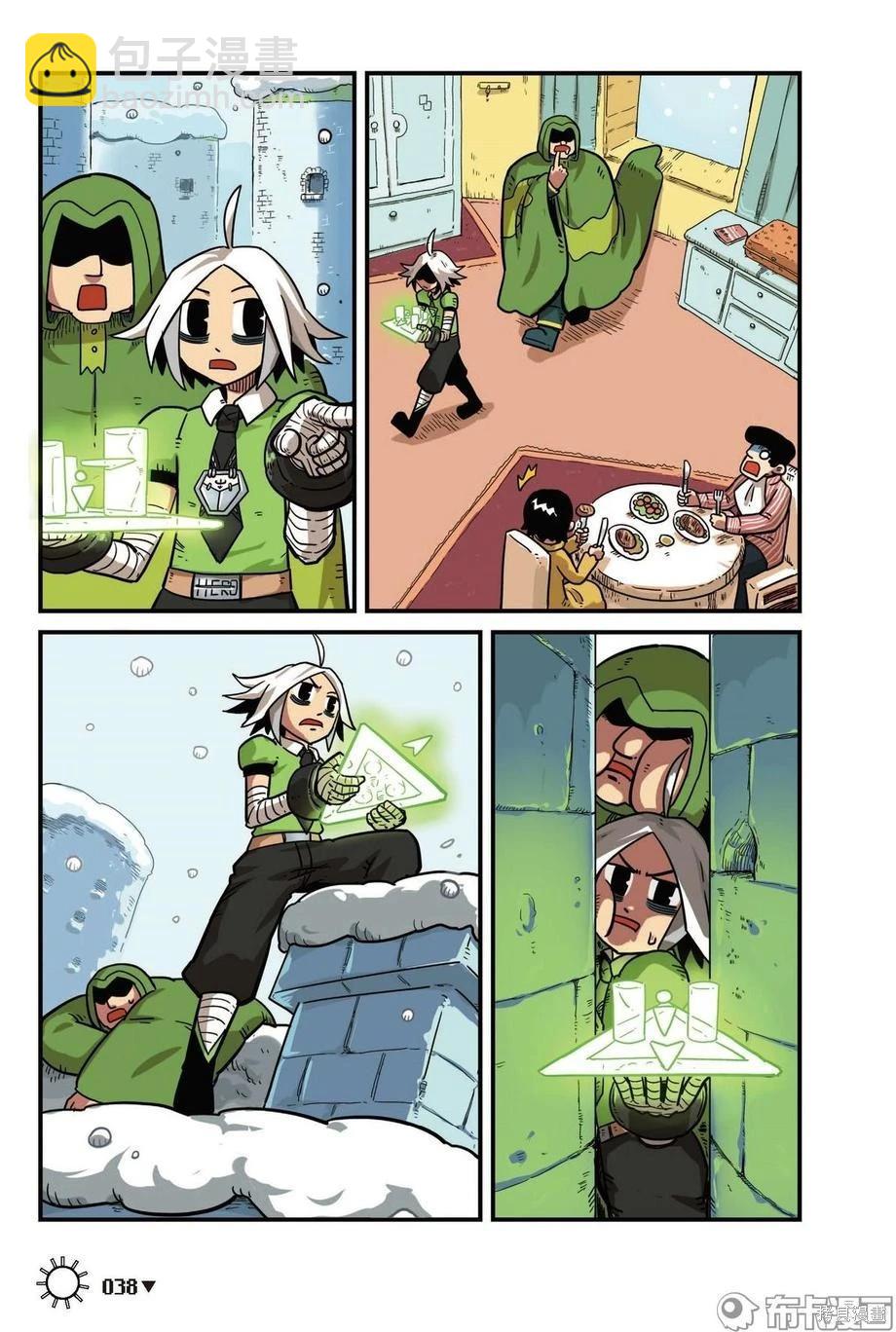 第7卷(1/3)-第160话