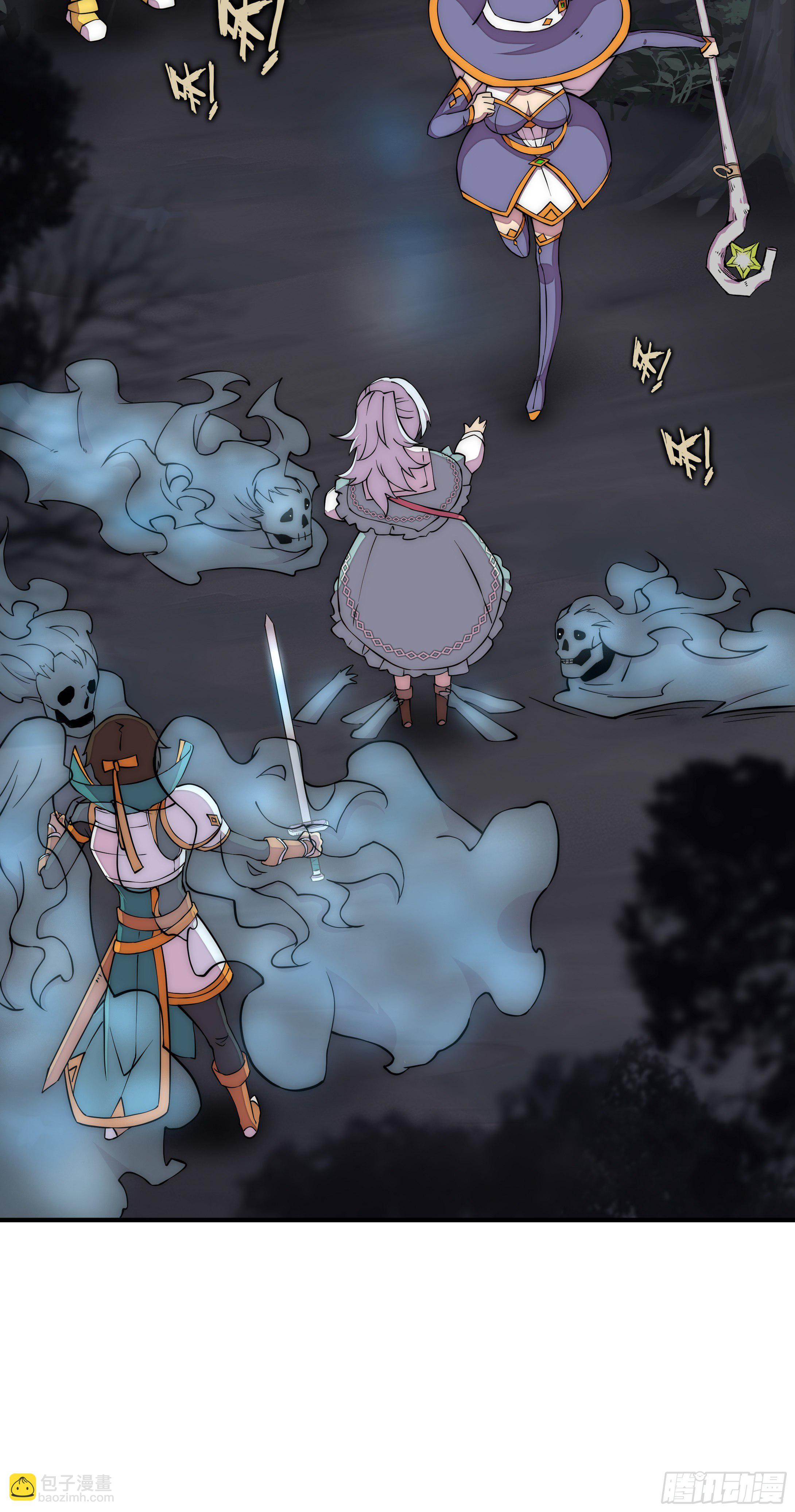 7 死寂森林 其二(1/2)-第8话