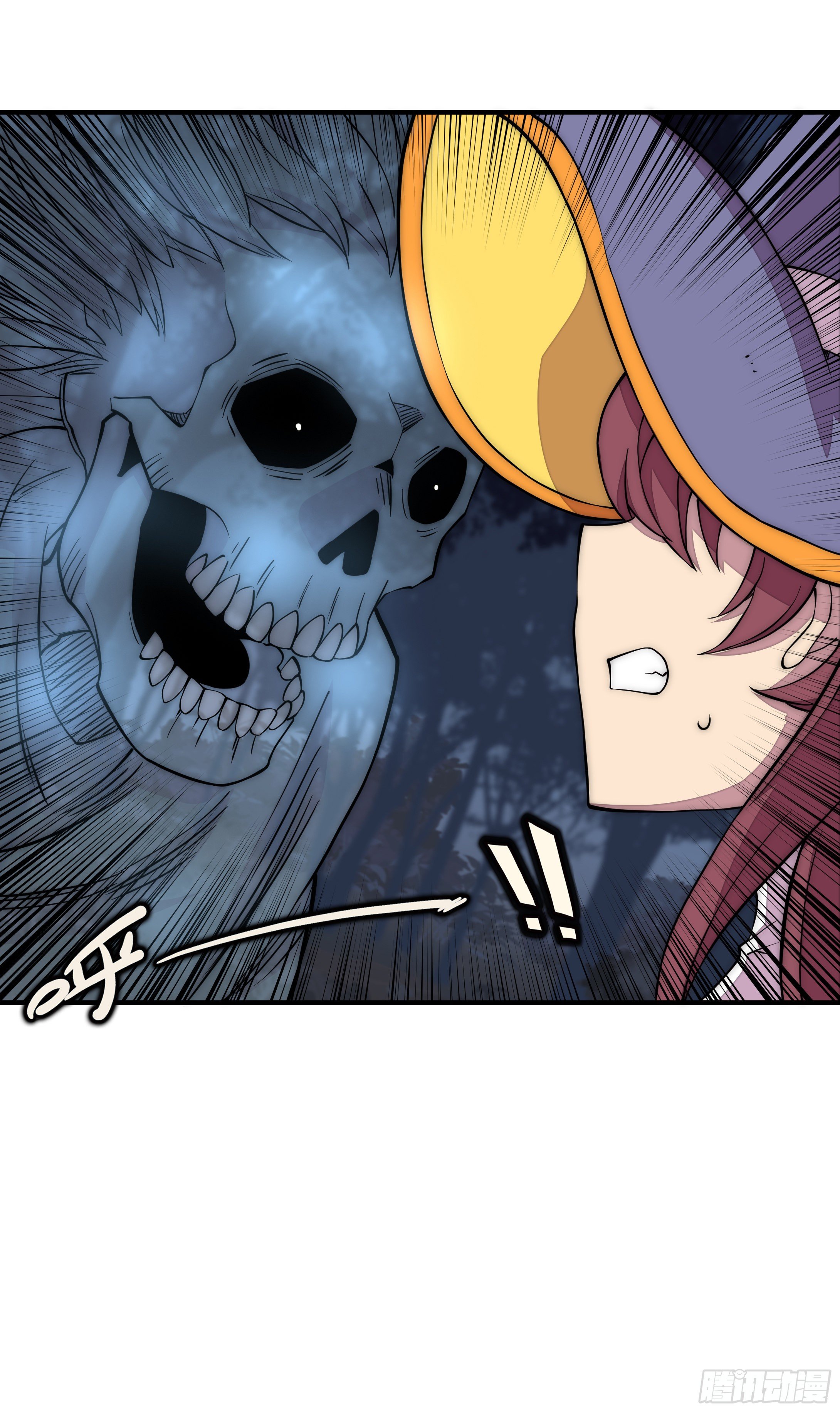 7 死寂森林 其二(1/2)-第8话