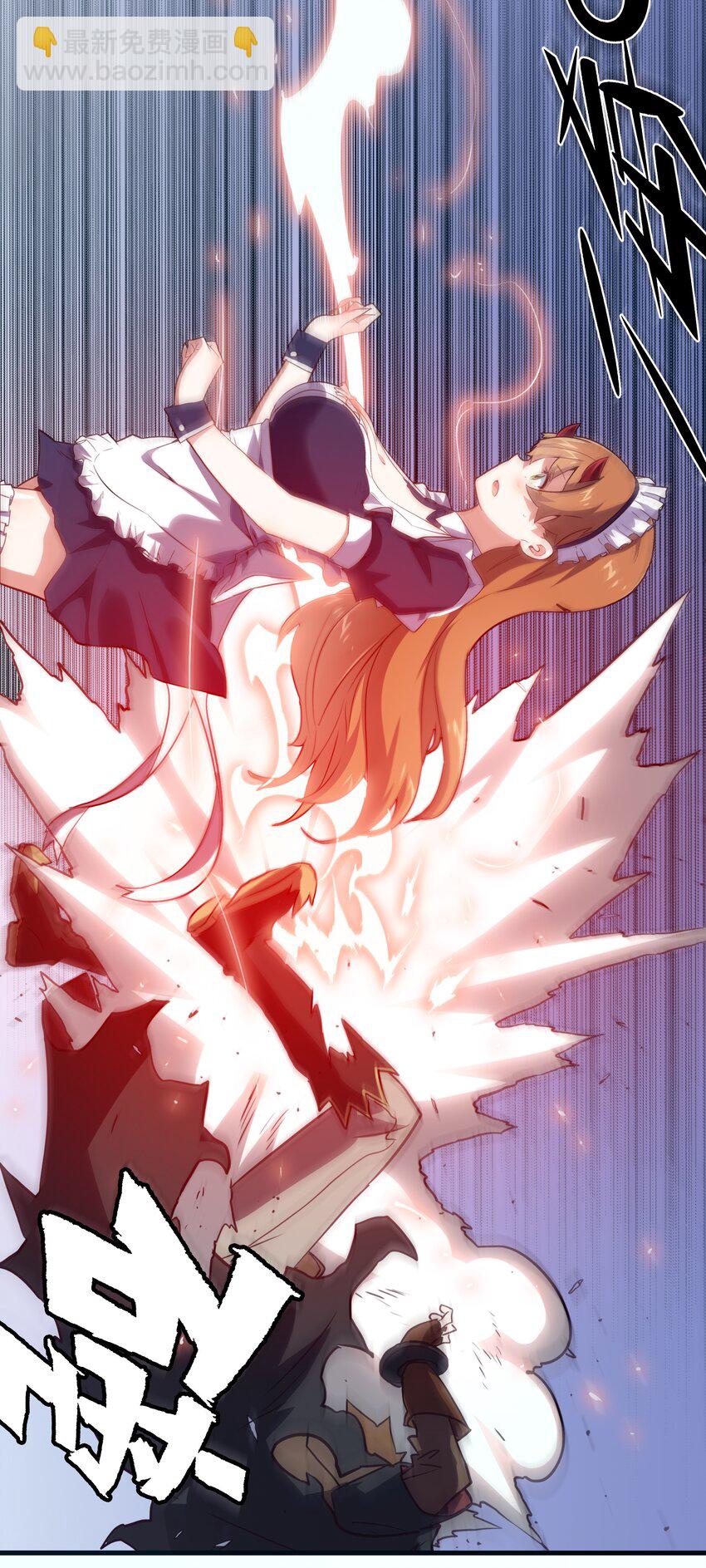 002 勇者的魔法学院(1/2)-第2话