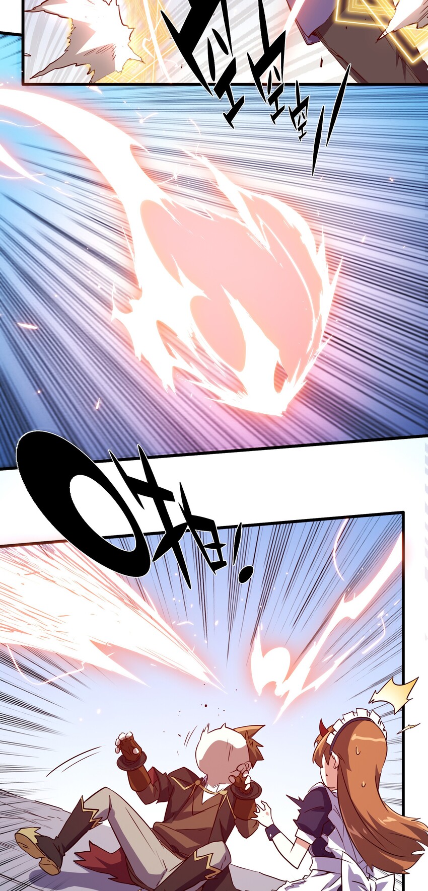 002 勇者的魔法学院(1/2)-第2话