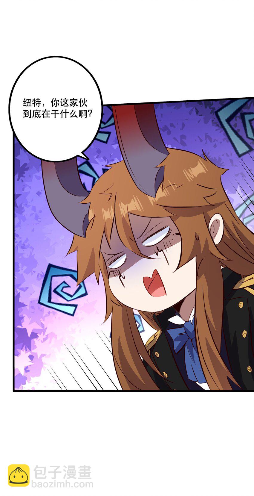 （第二季）036 独家服务(1/2)-第100话